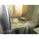 Döner Fırınlı Naturel Lavaş Üretimi